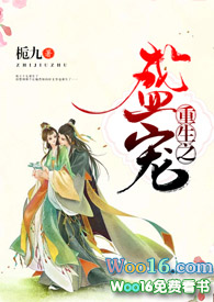 彩色中式场合裙装