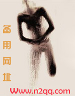 养父花样年华